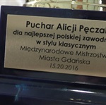 15-16.10.2016r. Międzynarodowe Mistrzostwa Miasta Gdańska